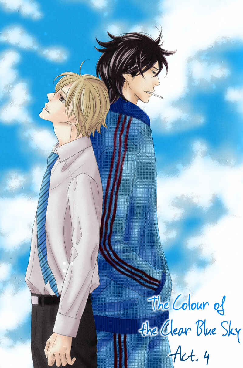 Page 7 Chapter 4 Aozora no Sunda Iro wa