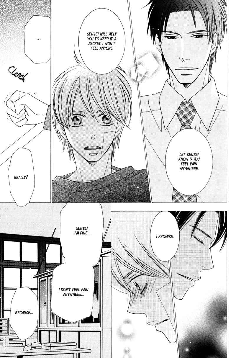 Page 13 Chapter 2 Aozora no Sunda Iro wa