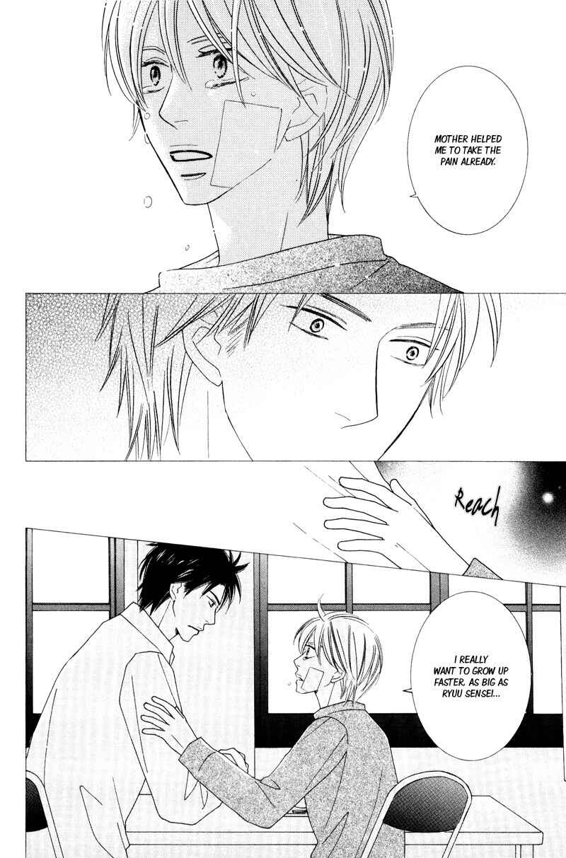 Page 14 Chapter 2 Aozora no Sunda Iro wa