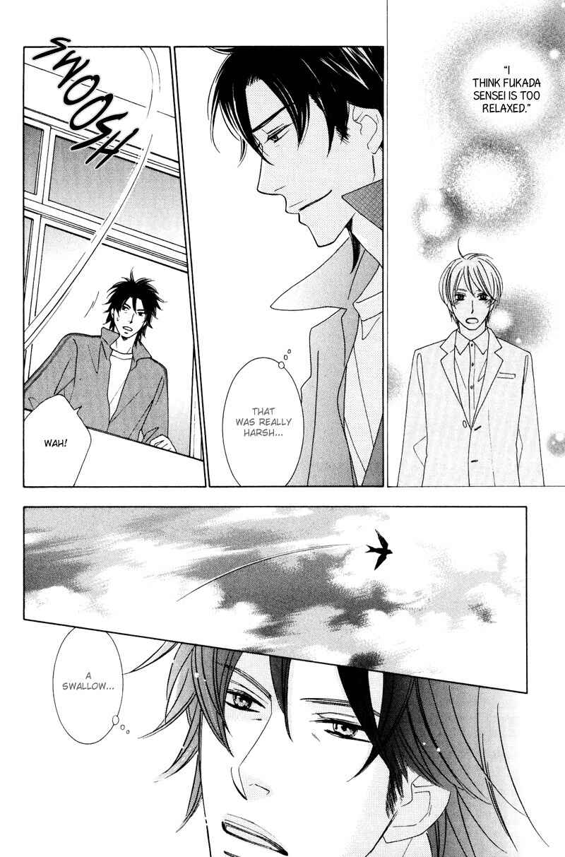 Page 18 Chapter 2 Aozora no Sunda Iro wa