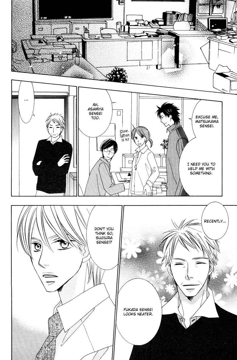 Page 20 Chapter 2 Aozora no Sunda Iro wa