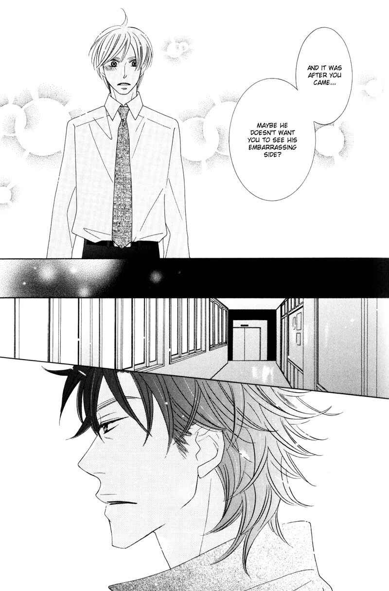 Page 27 Chapter 2 Aozora no Sunda Iro wa