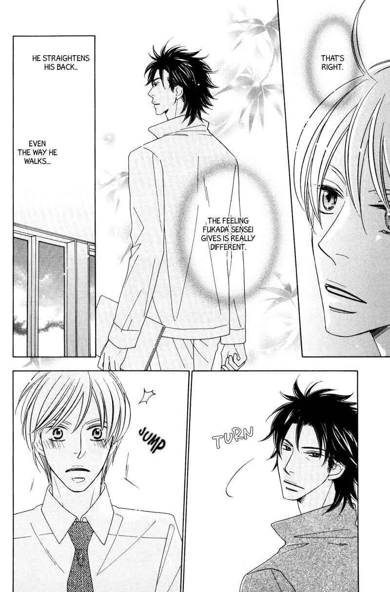 Page 28 Chapter 2 Aozora no Sunda Iro wa