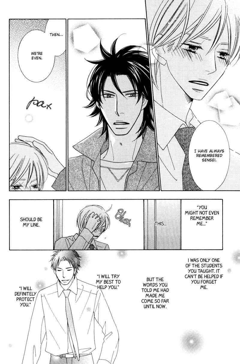Page 32 Chapter 2 Aozora no Sunda Iro wa