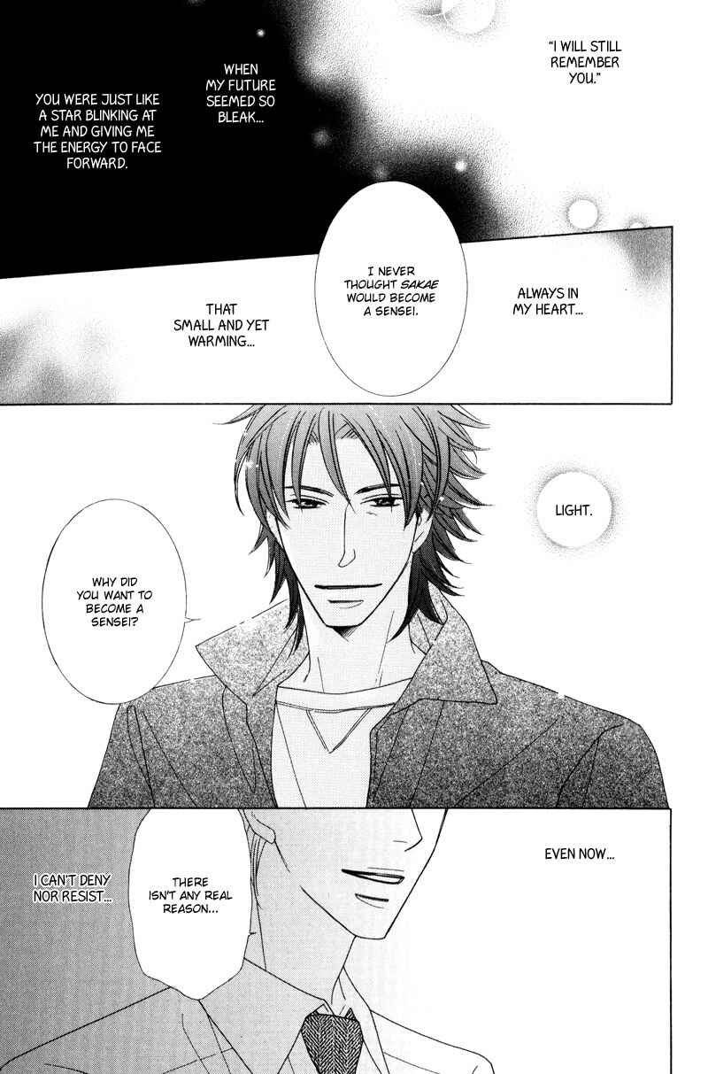 Page 33 Chapter 2 Aozora no Sunda Iro wa