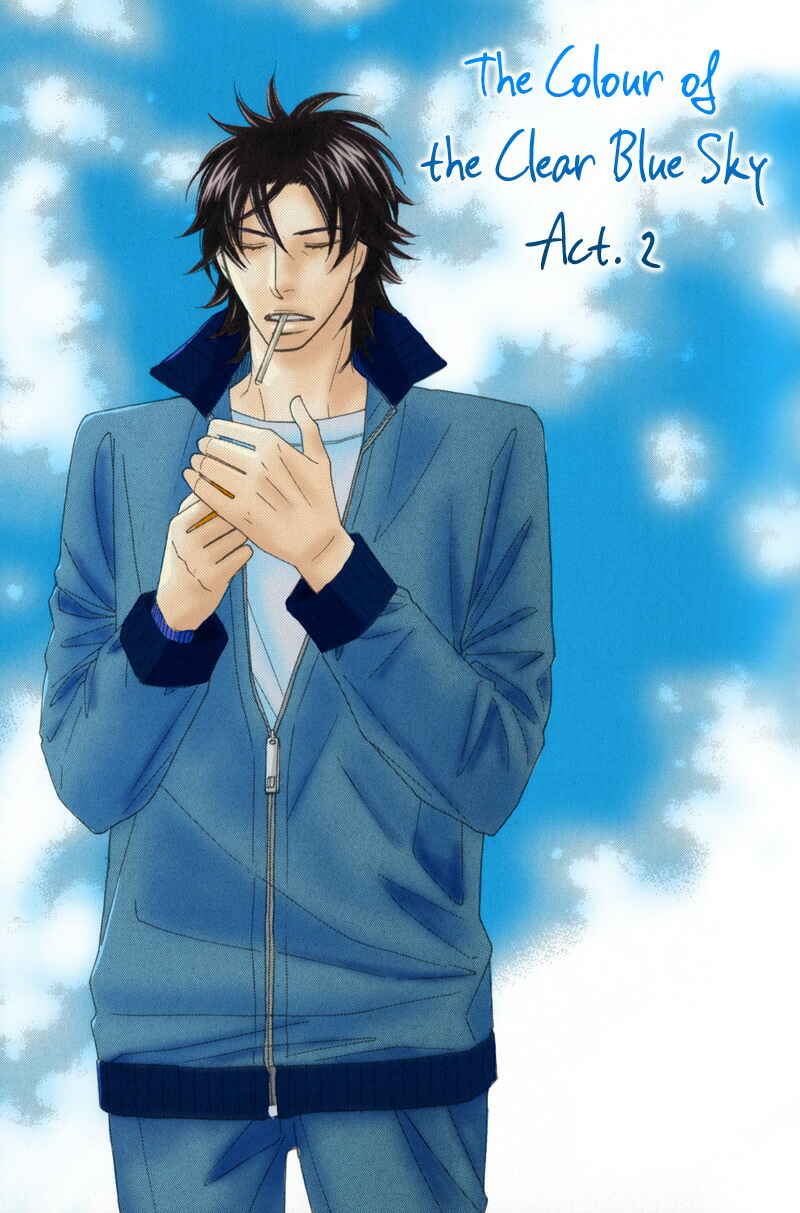 Page 7 Chapter 2 Aozora no Sunda Iro wa