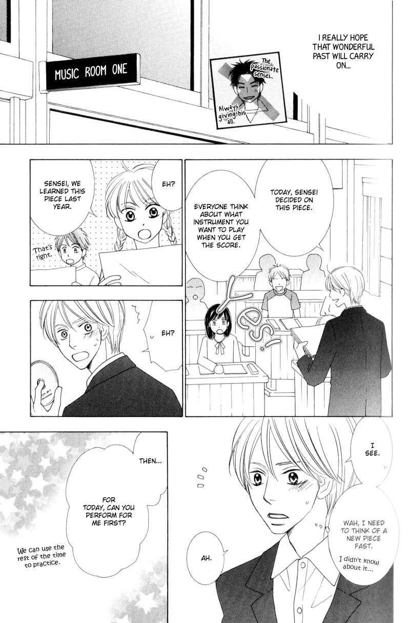 Page 13 Chapter 1 Aozora no Sunda Iro wa