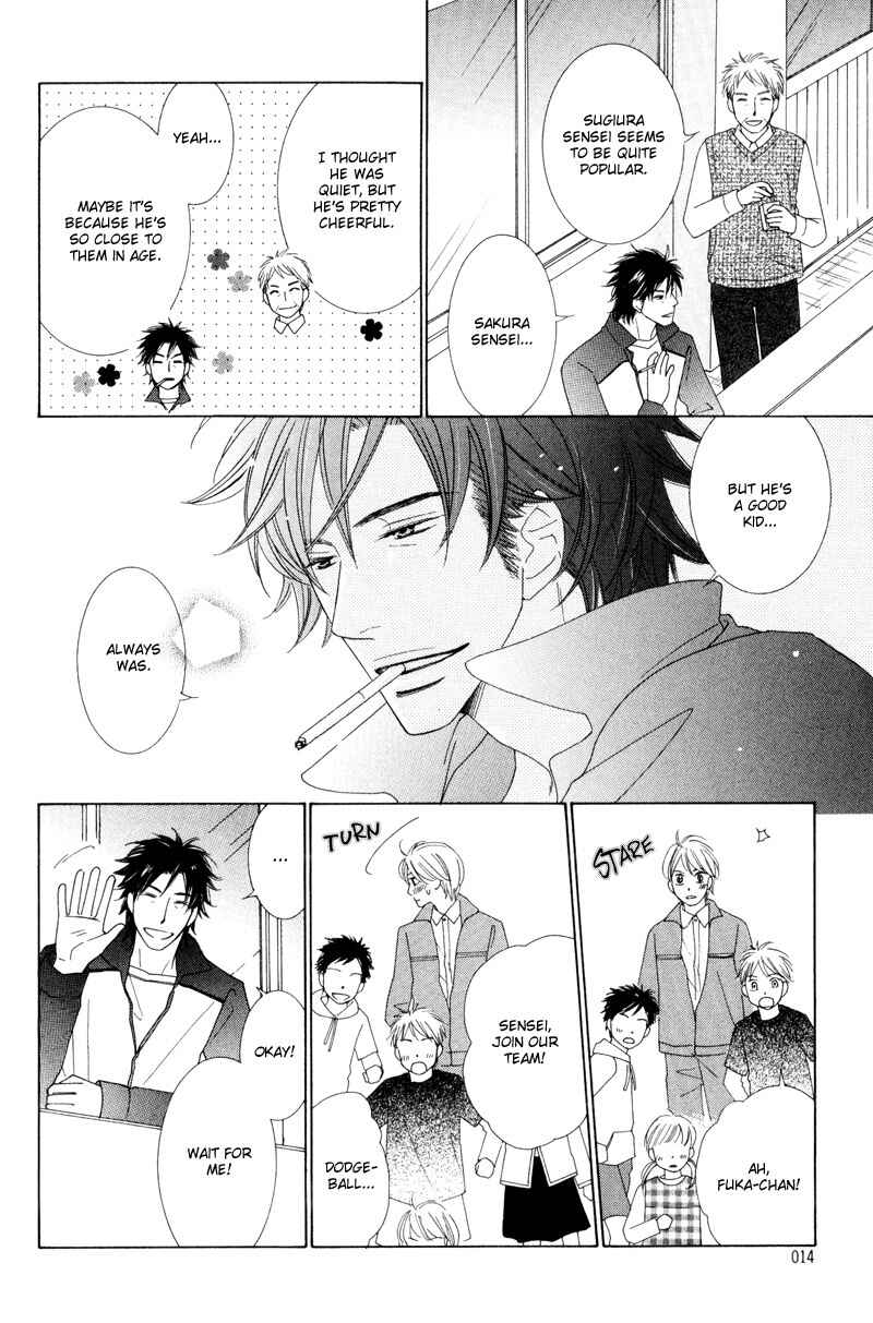 Page 16 Chapter 1 Aozora no Sunda Iro wa