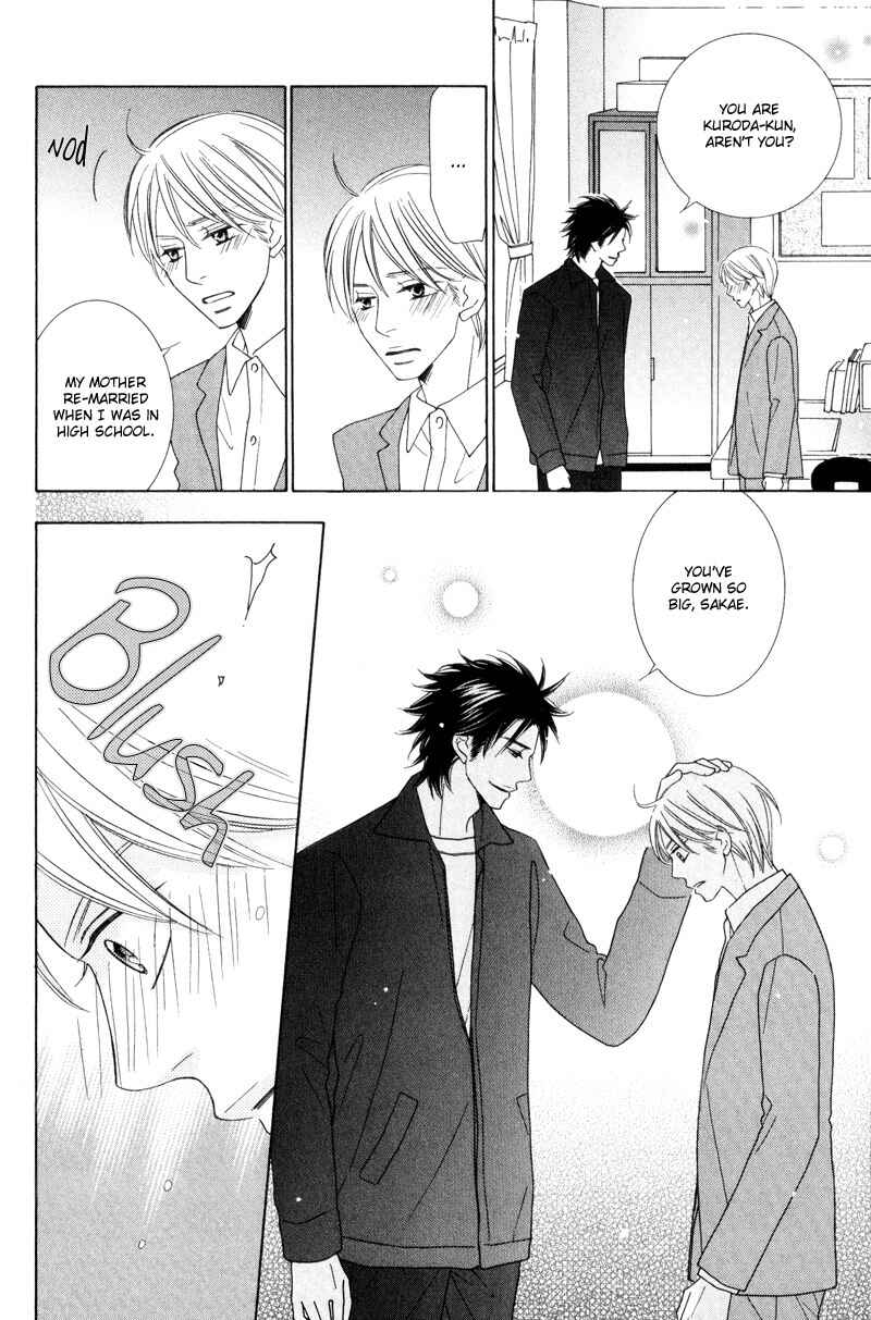Page 26 Chapter 1 Aozora no Sunda Iro wa