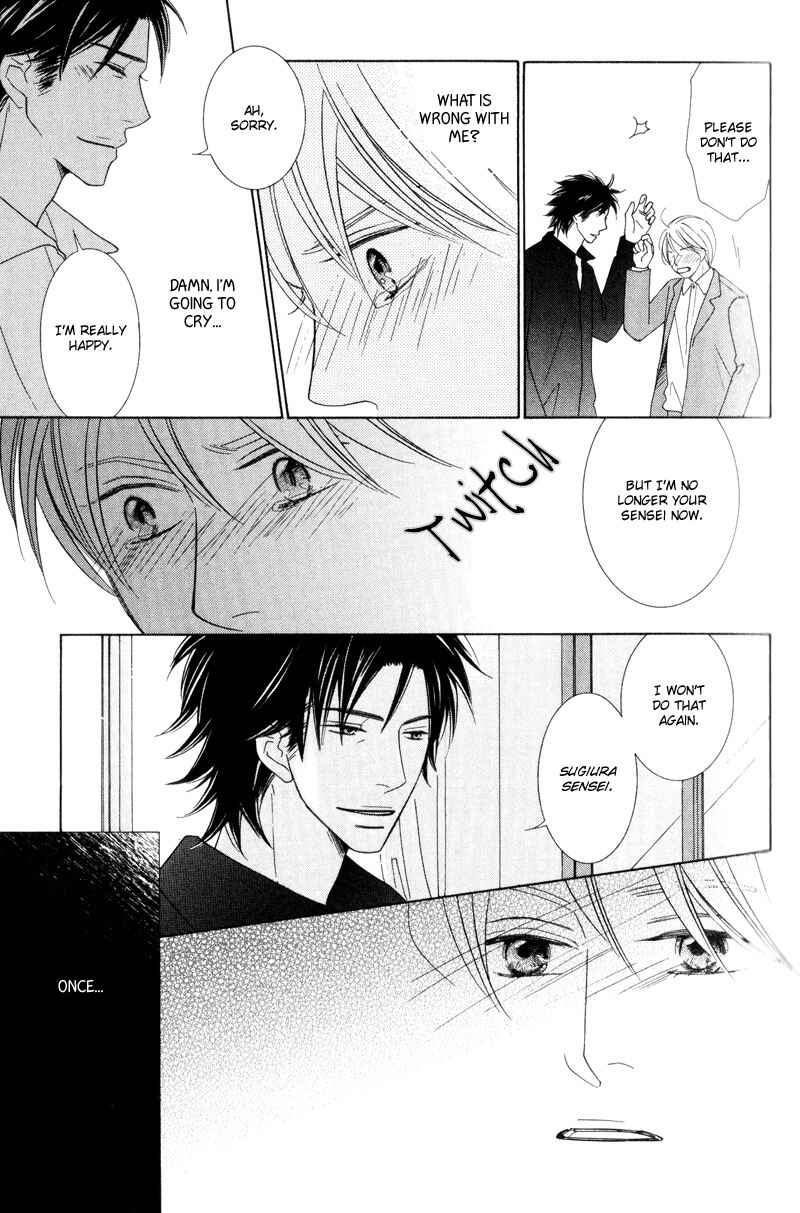 Page 27 Chapter 1 Aozora no Sunda Iro wa