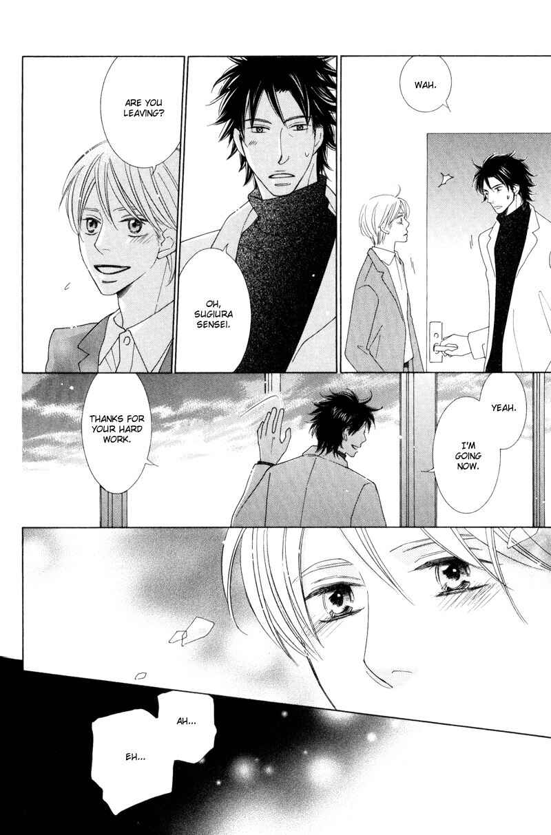 Page 34 Chapter 1 Aozora no Sunda Iro wa