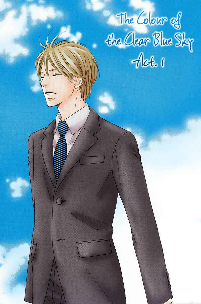 Page 7 Chapter 1 Aozora no Sunda Iro wa