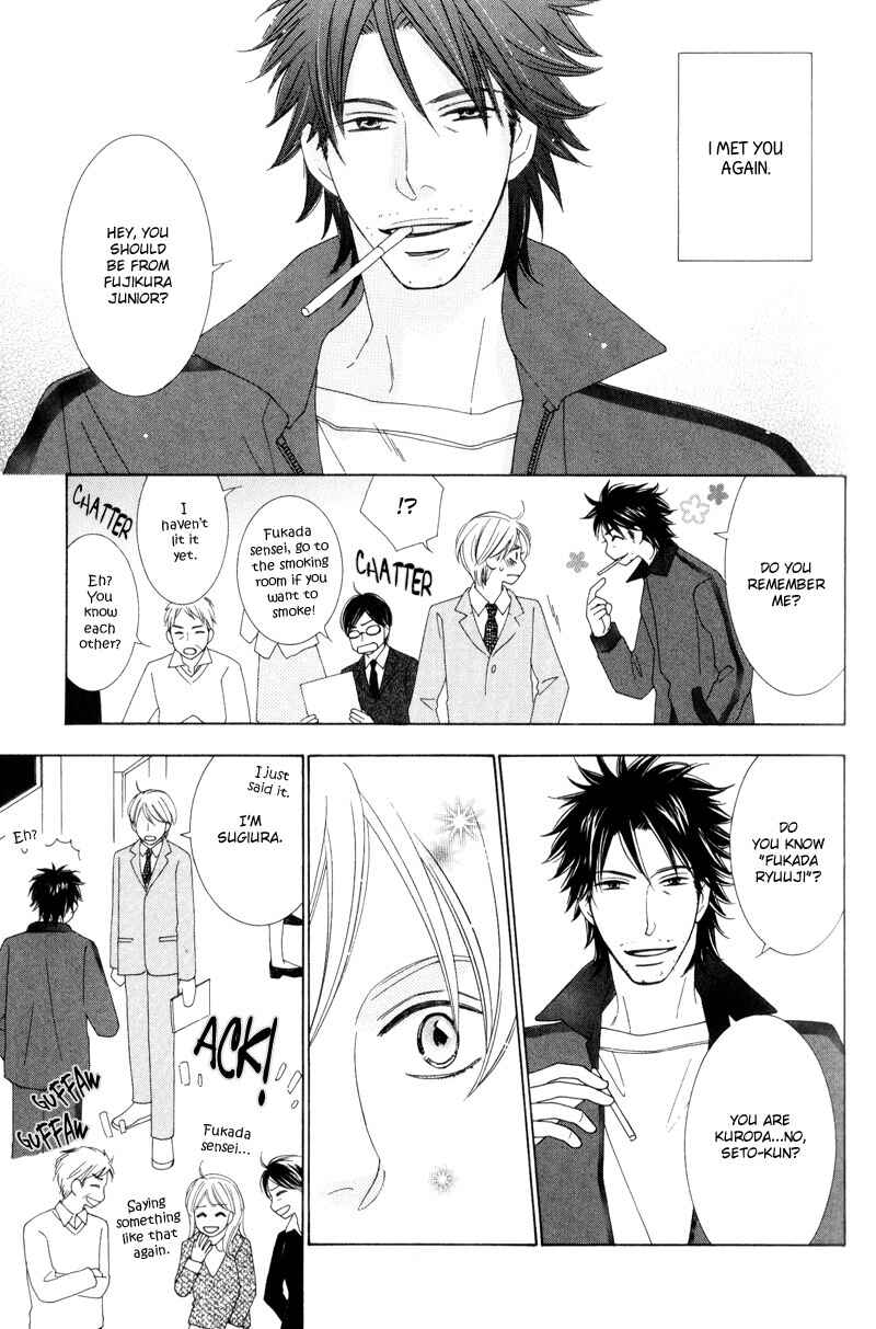 Page 9 Chapter 1 Aozora no Sunda Iro wa