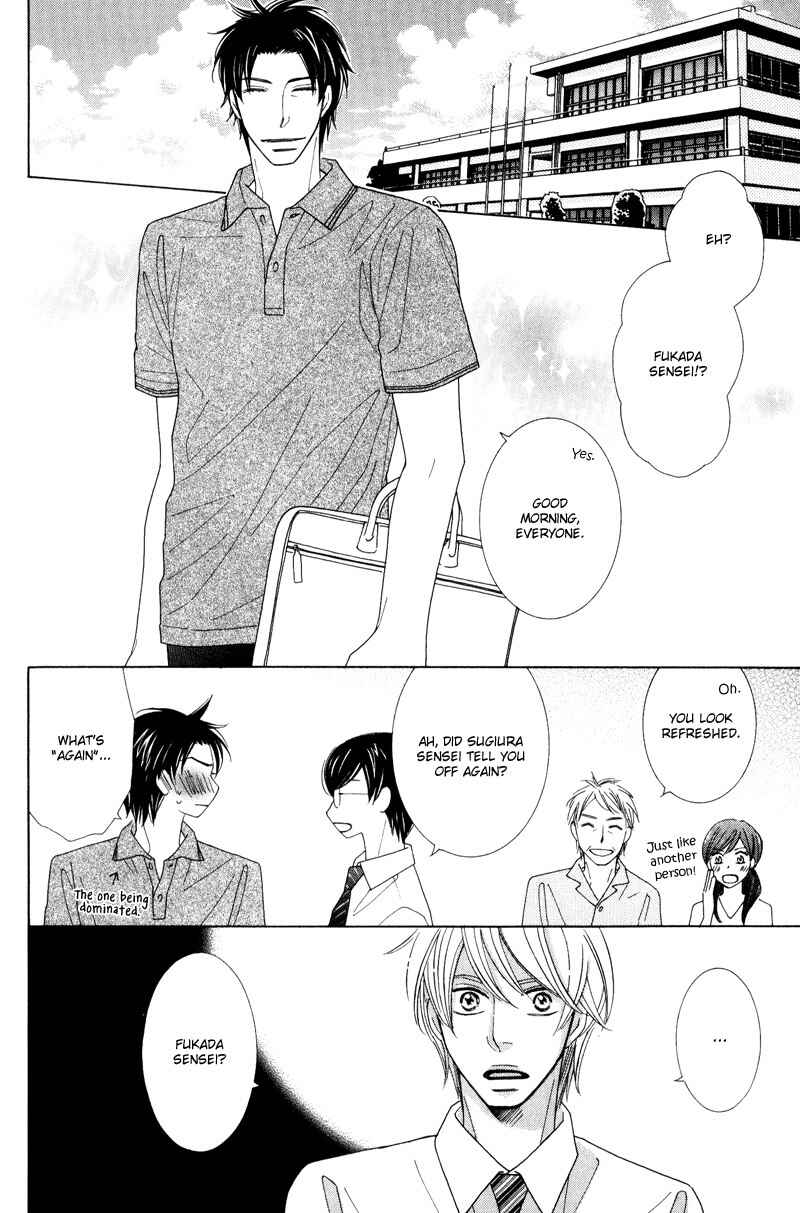 Page 10 Chapter 6 Aozora no Sunda Iro wa