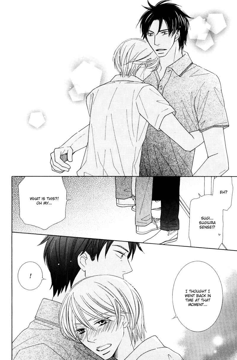 Page 12 Chapter 6 Aozora no Sunda Iro wa
