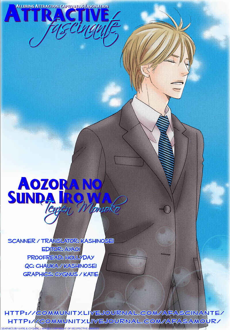 Page 5 Chapter 6 Aozora no Sunda Iro wa