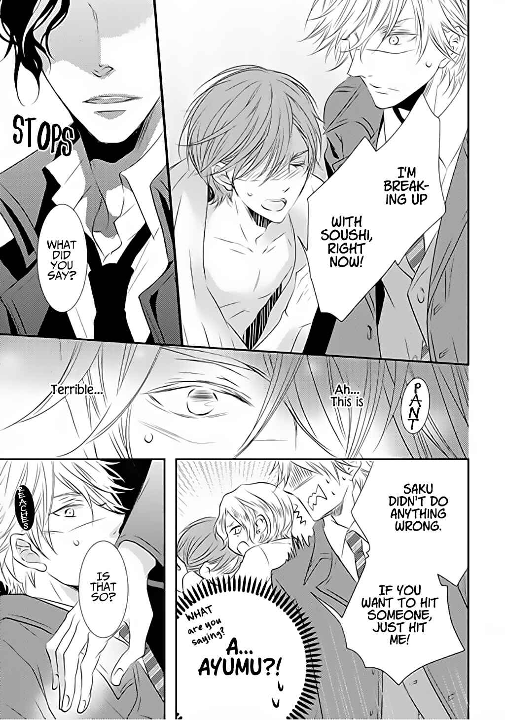 Page 21 Chapter 1 Mount Position!