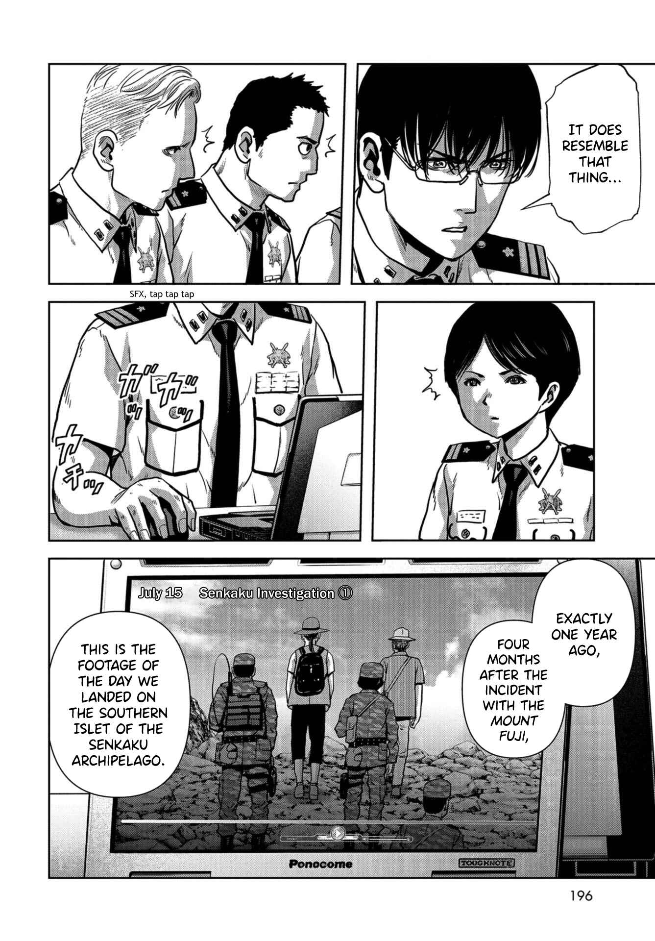 Page 14 Chapter 12 Kaijuu Jieitai