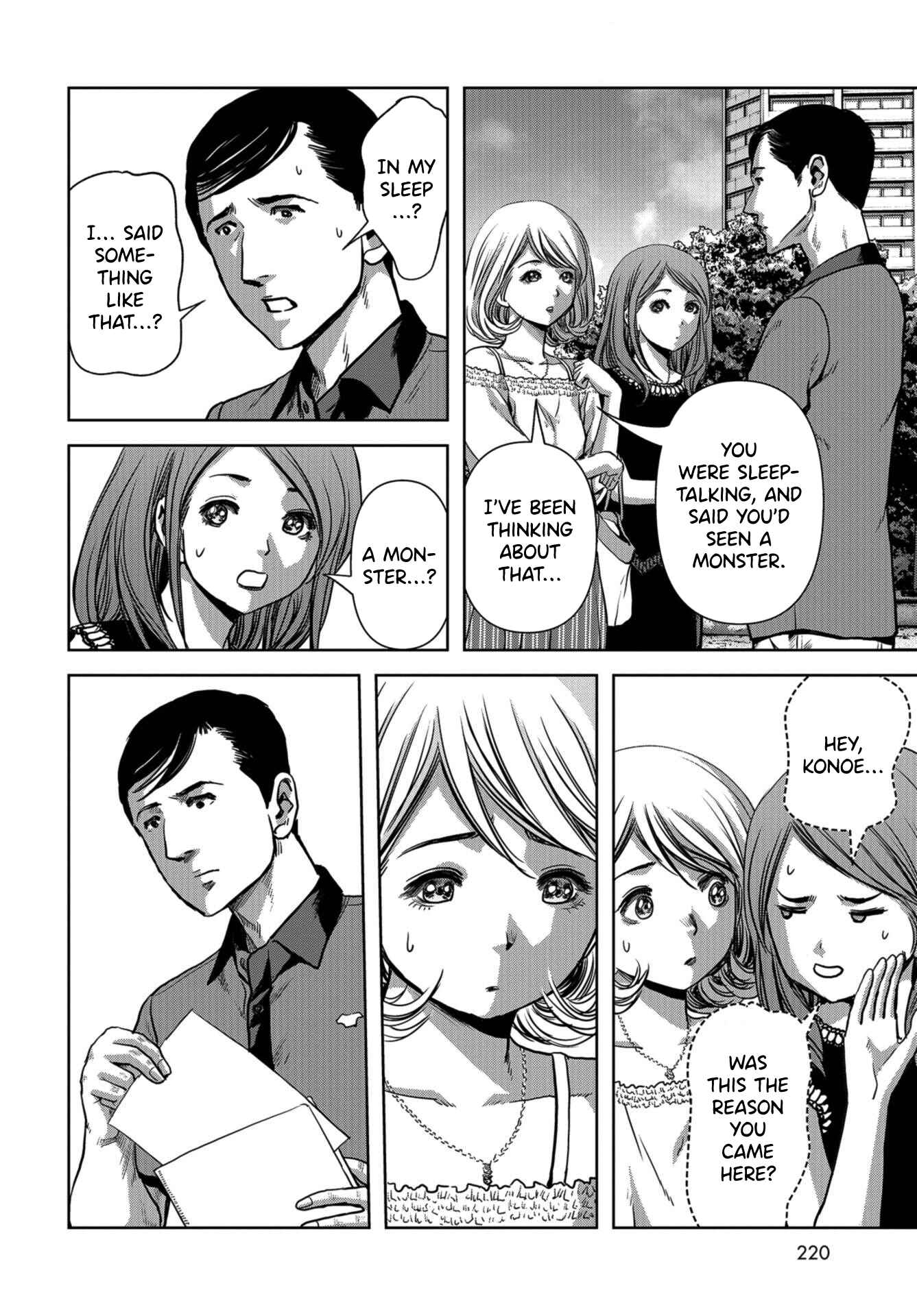 Page 38 Chapter 12 Kaijuu Jieitai