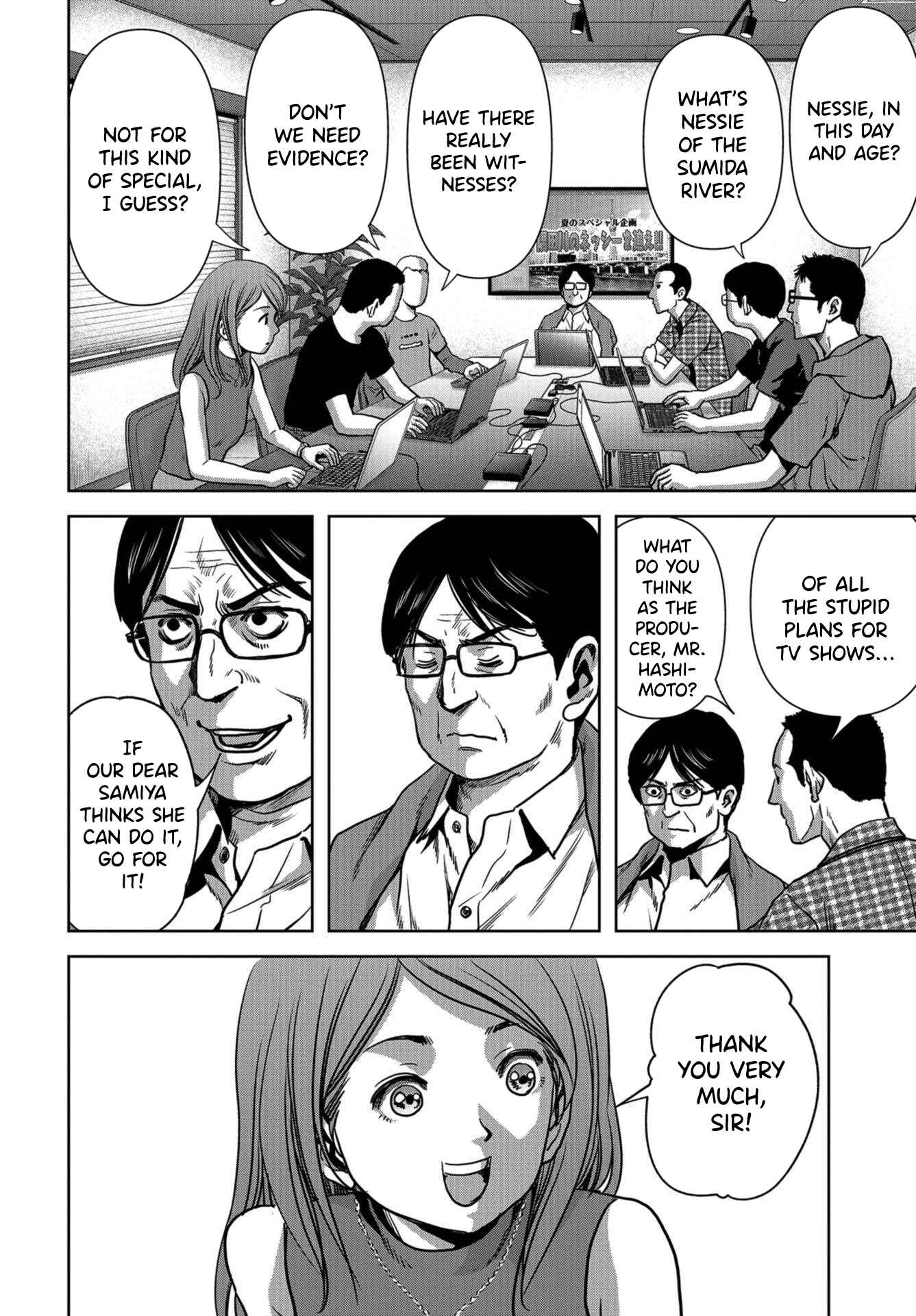 Page 48 Chapter 12 Kaijuu Jieitai