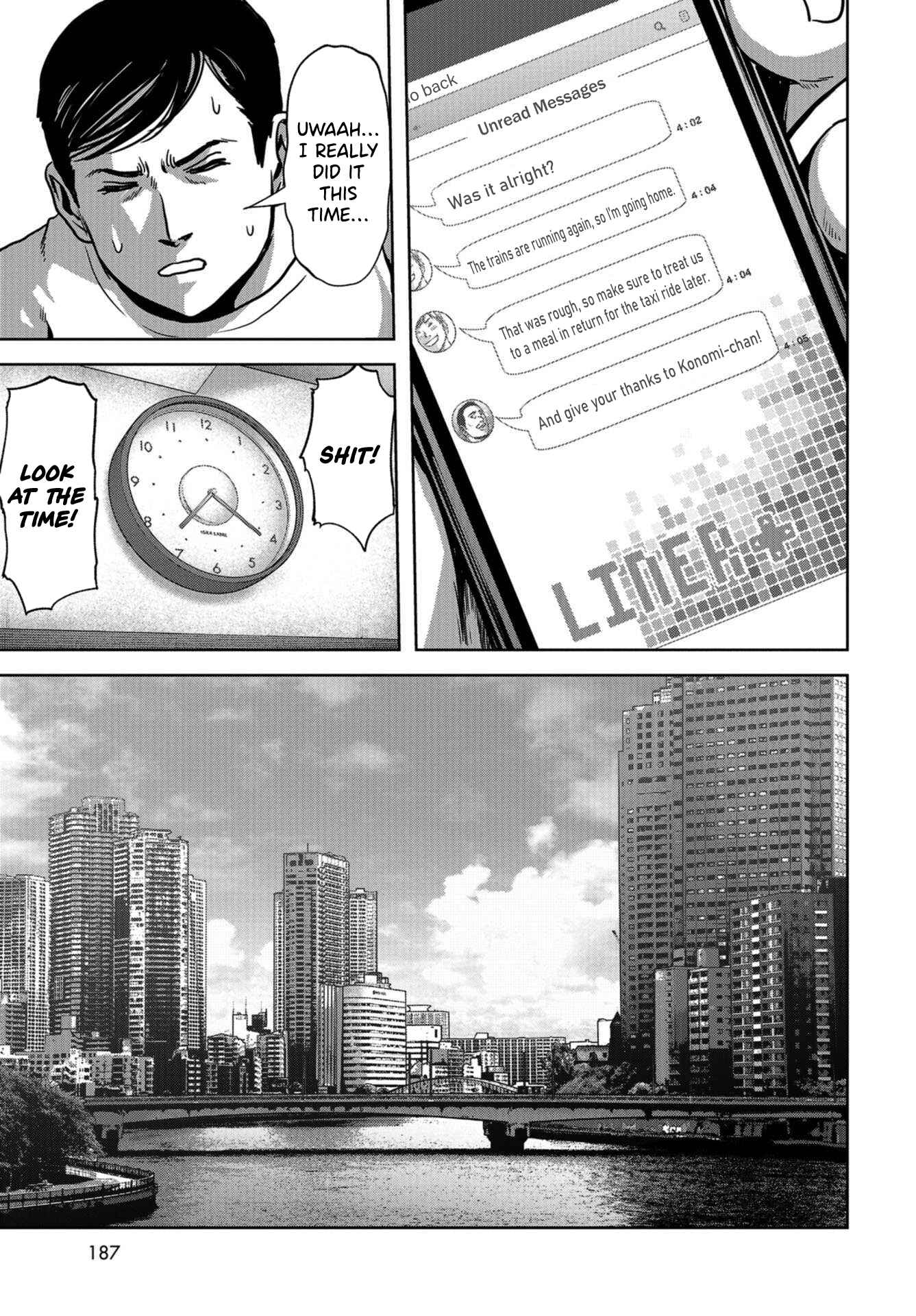 Page 5 Chapter 12 Kaijuu Jieitai
