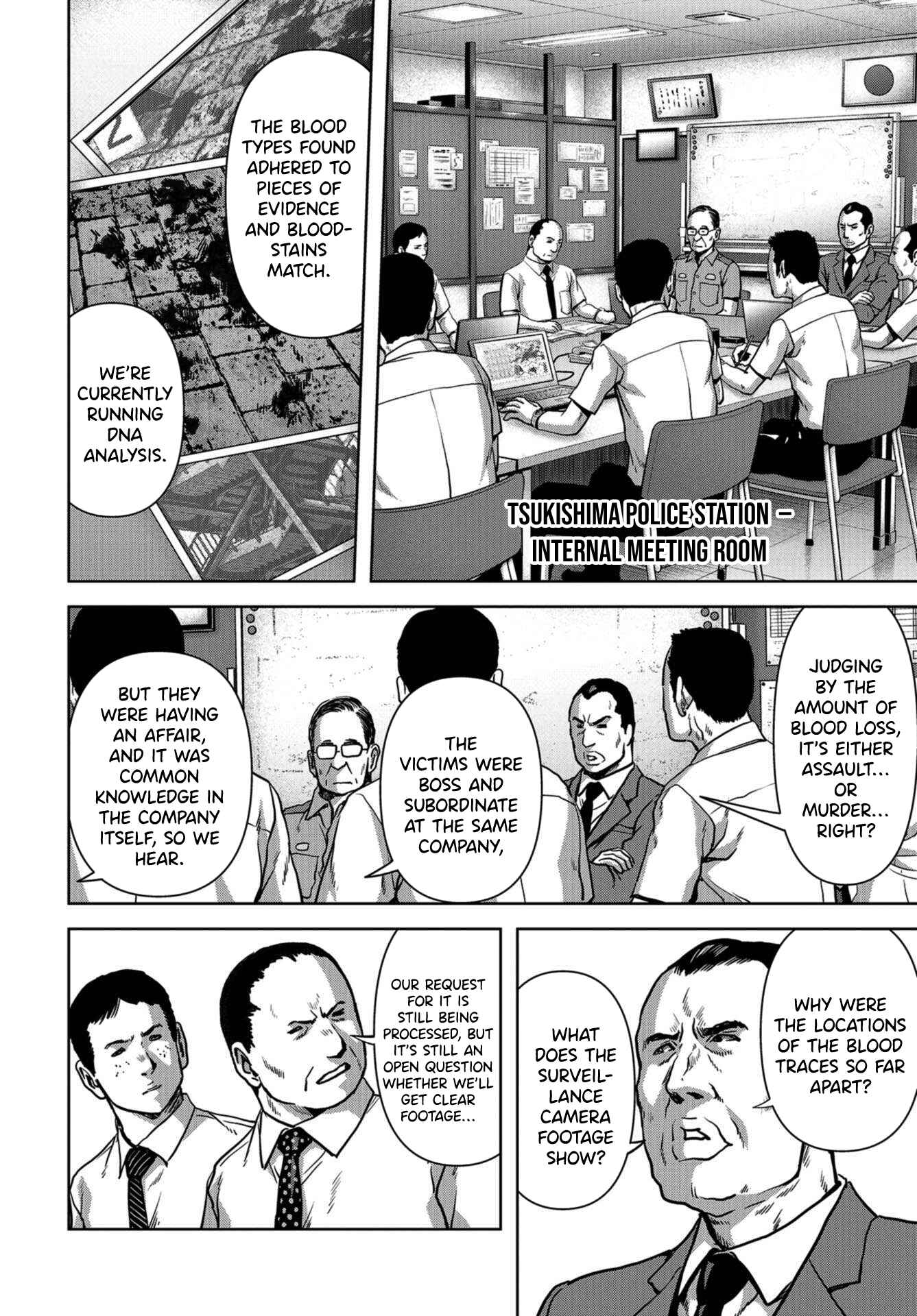 Page 6 Chapter 12 Kaijuu Jieitai