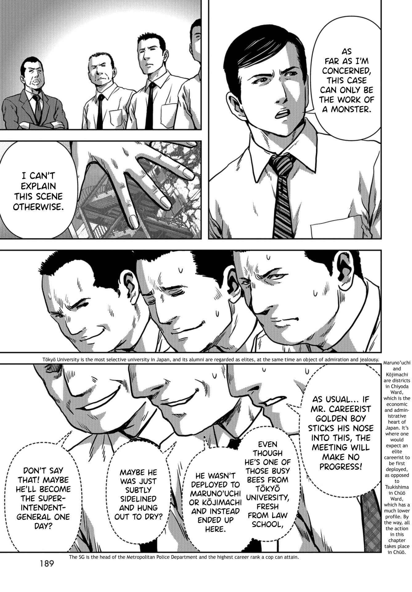Page 7 Chapter 12 Kaijuu Jieitai