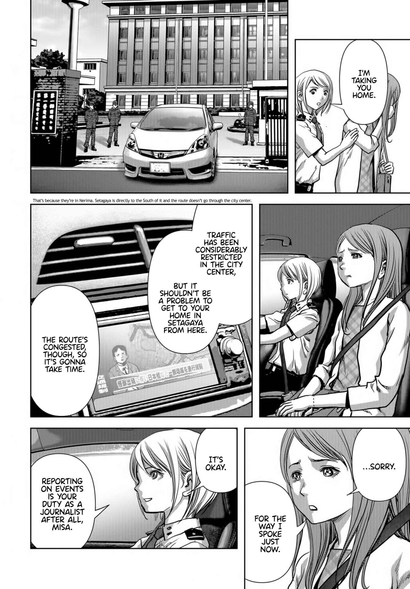 Page 28 Chapter 14 Kaijuu Jieitai