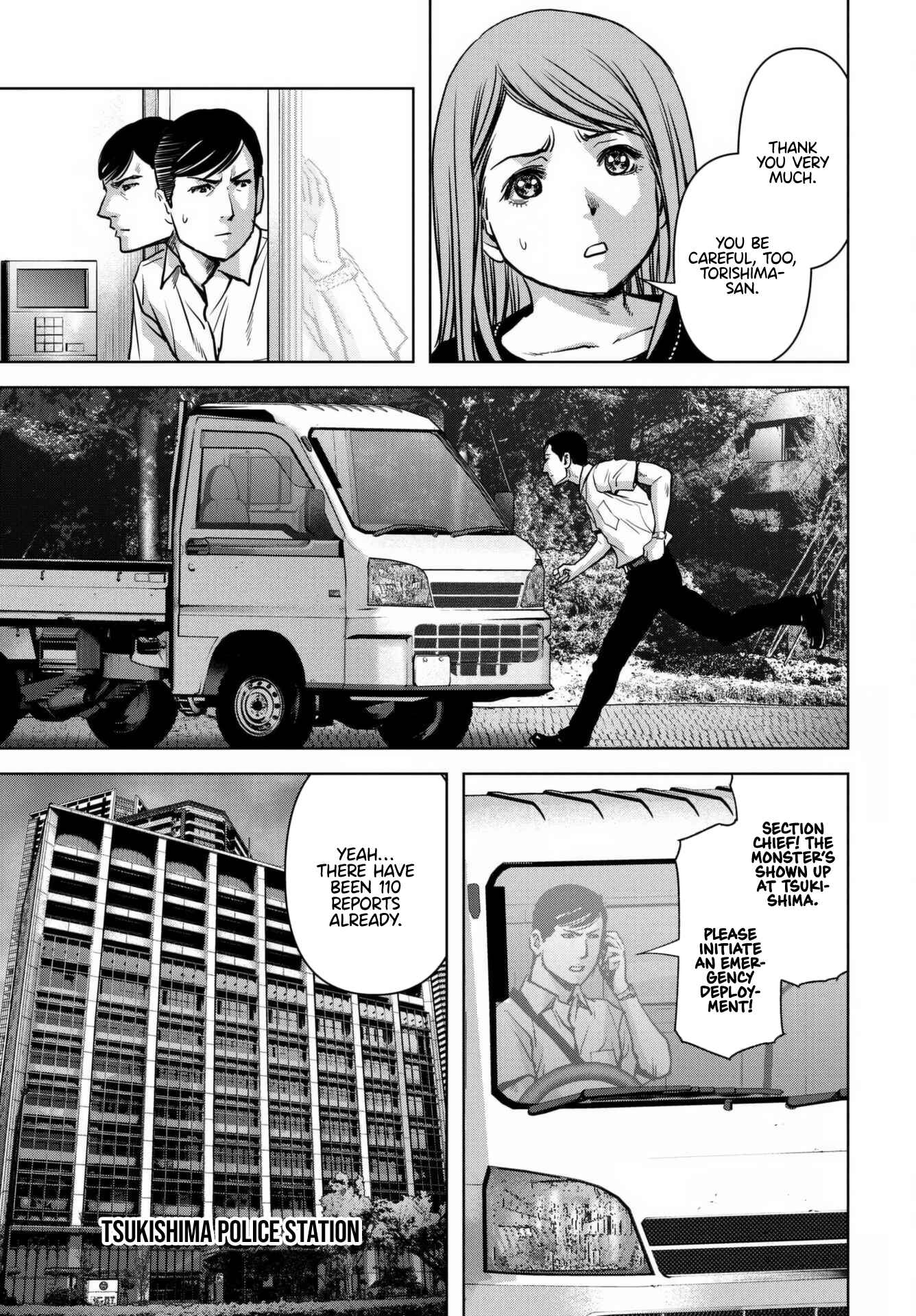 Page 11 Chapter 18 Kaijuu Jieitai