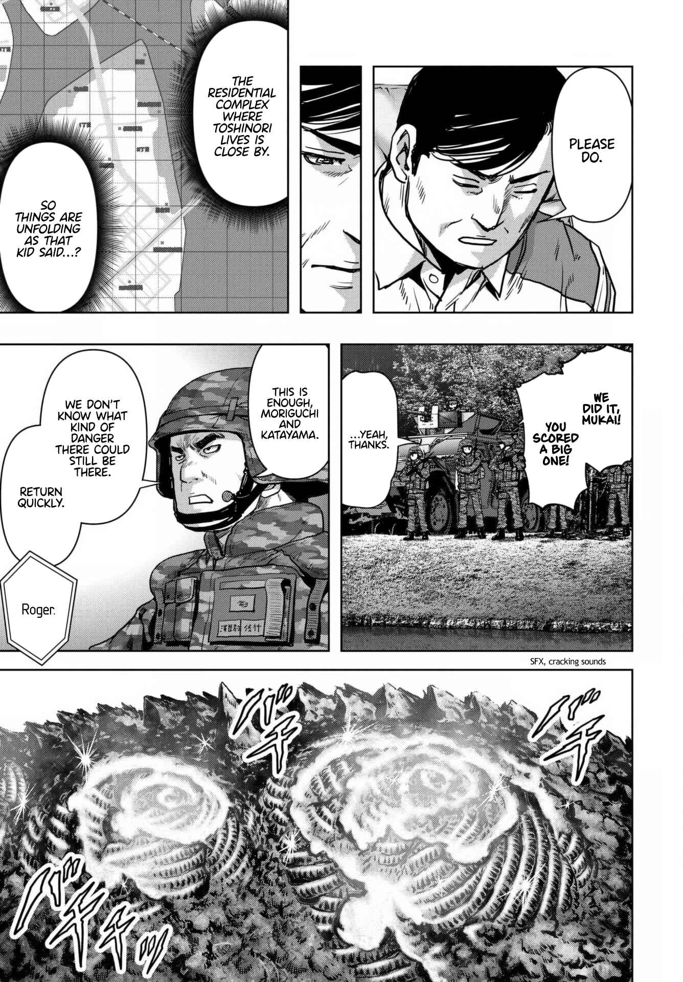 Page 51 Chapter 18 Kaijuu Jieitai
