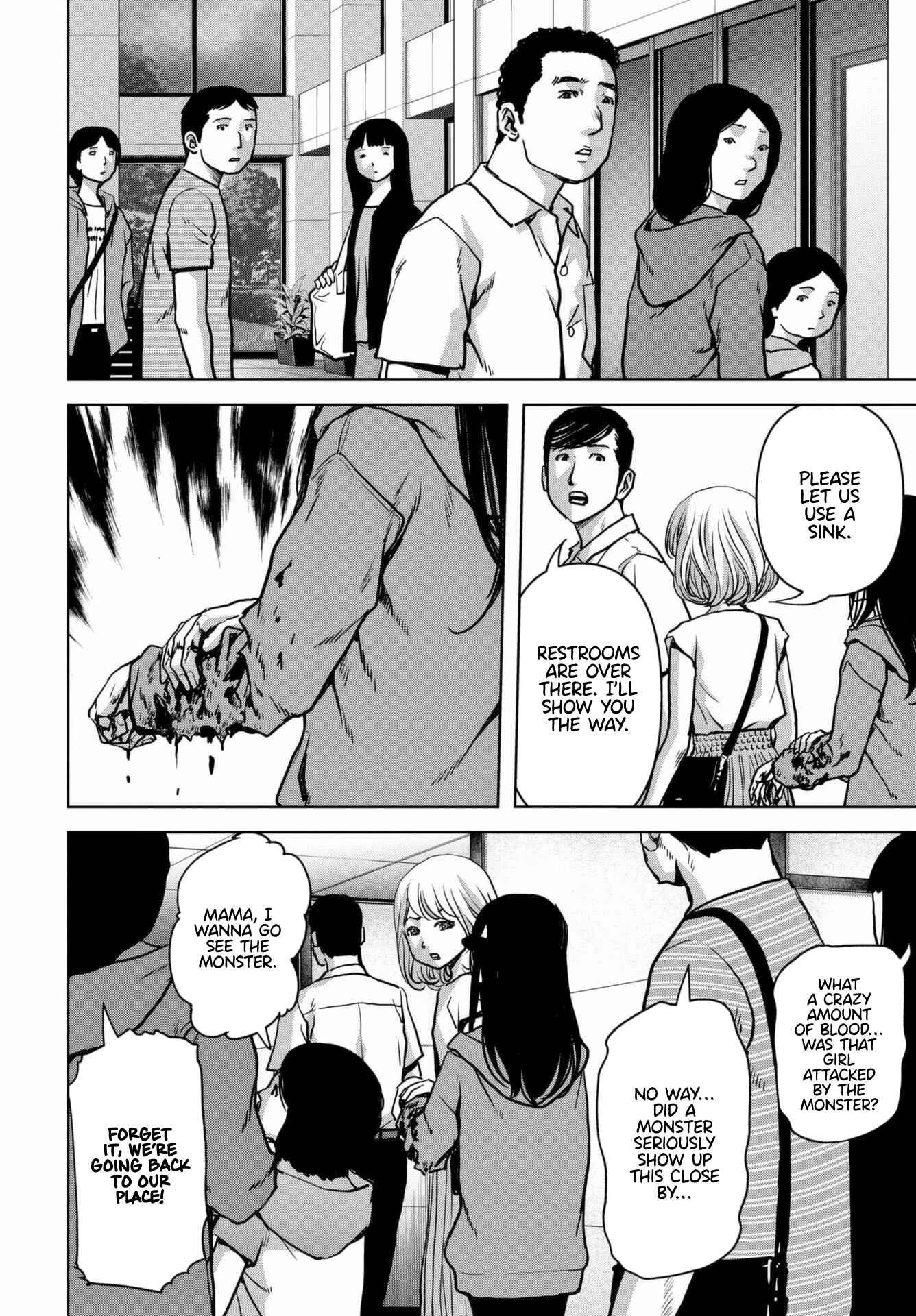 Page 6 Chapter 18 Kaijuu Jieitai