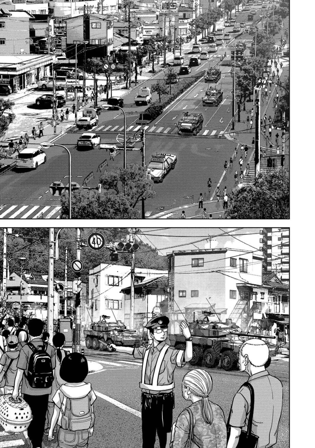 Page 11 Chapter 37 Kaijuu Jieitai