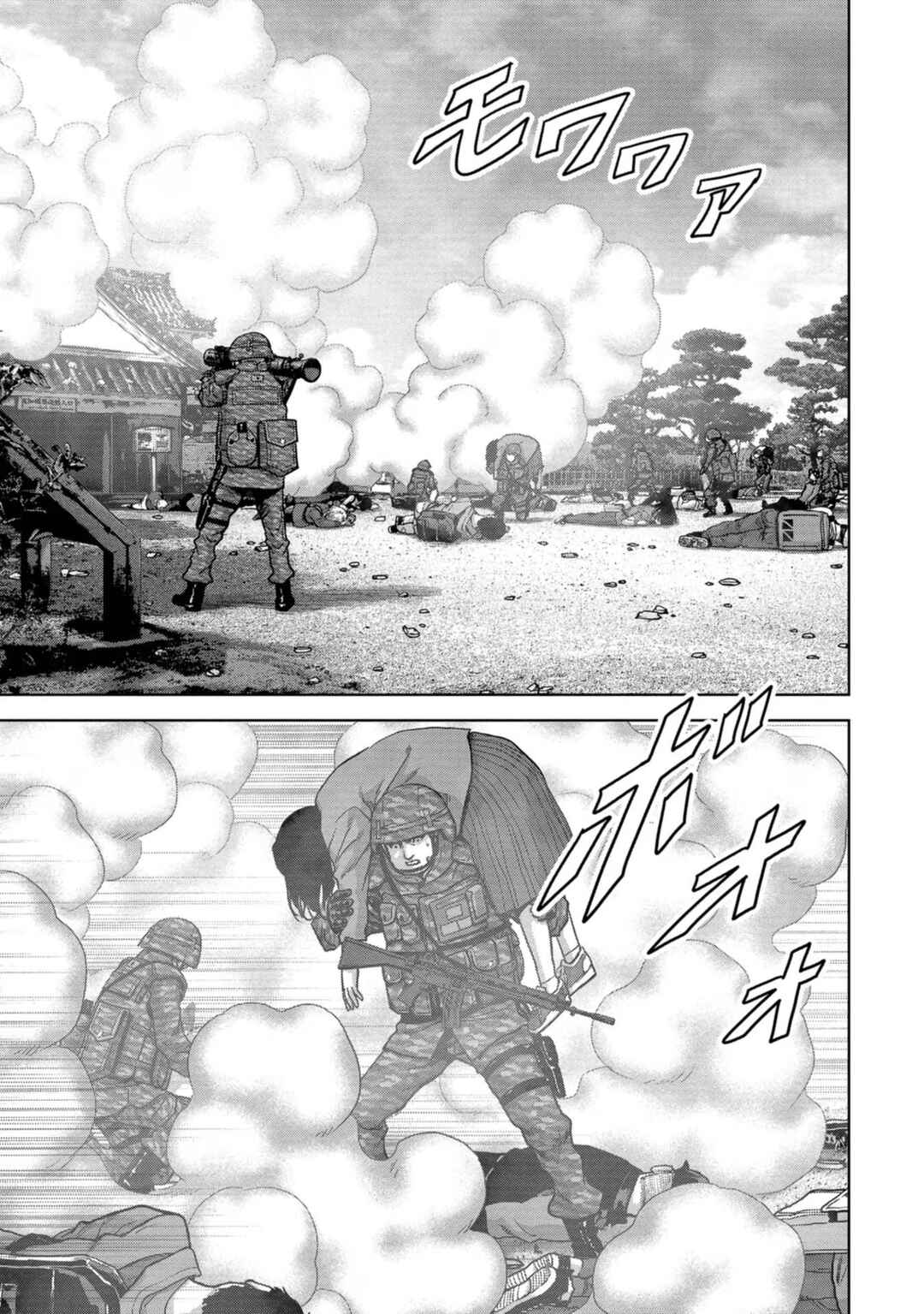 Page 22 Chapter 37 Kaijuu Jieitai