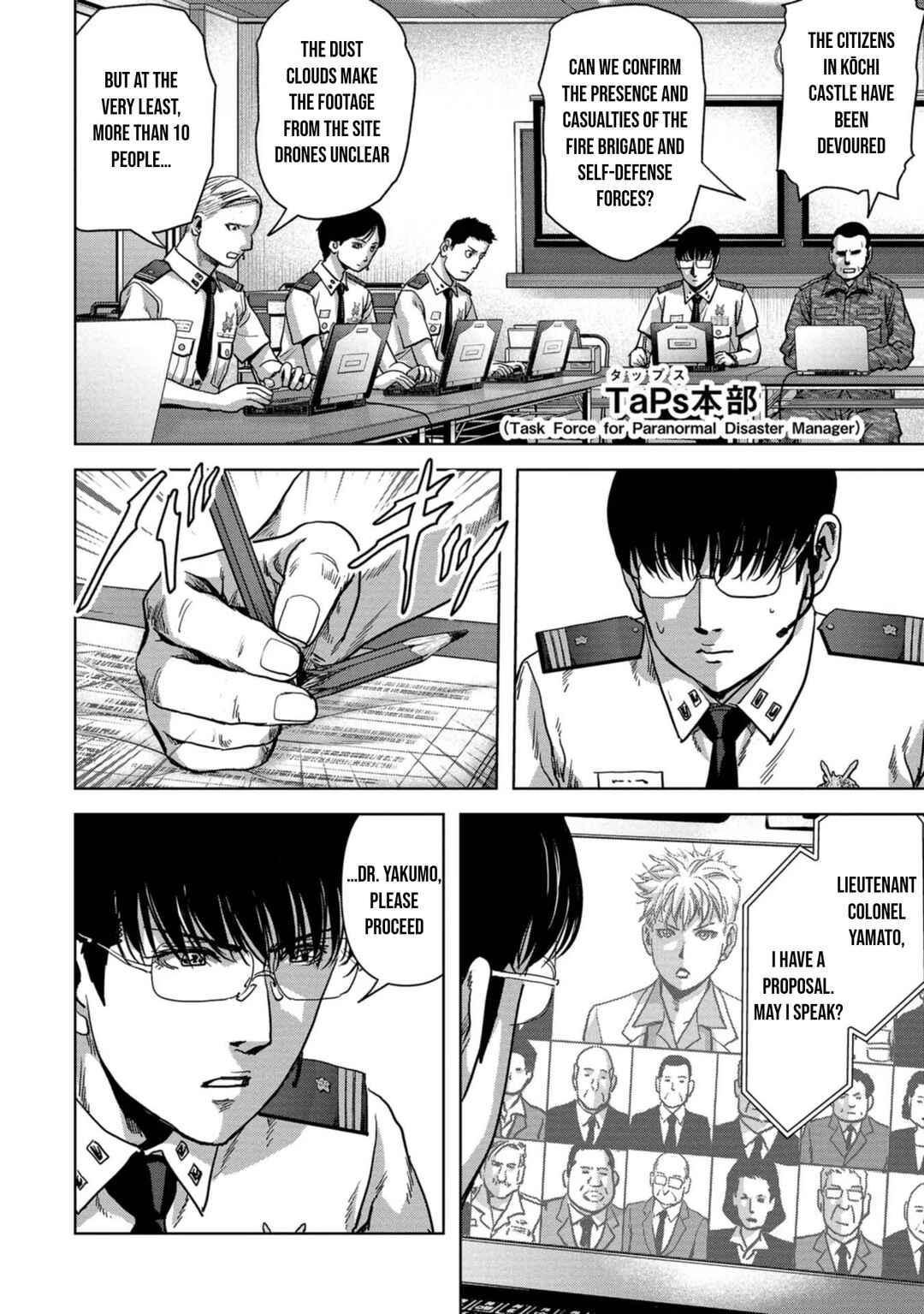 Page 27 Chapter 37 Kaijuu Jieitai