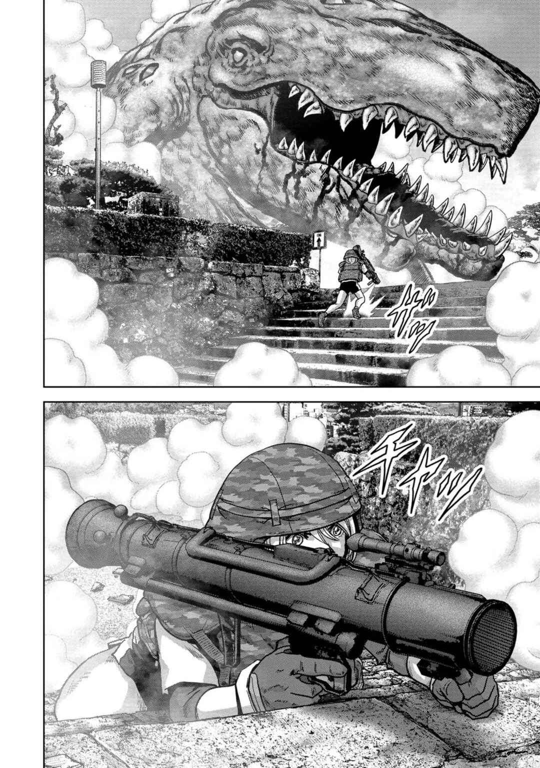 Page 33 Chapter 37 Kaijuu Jieitai