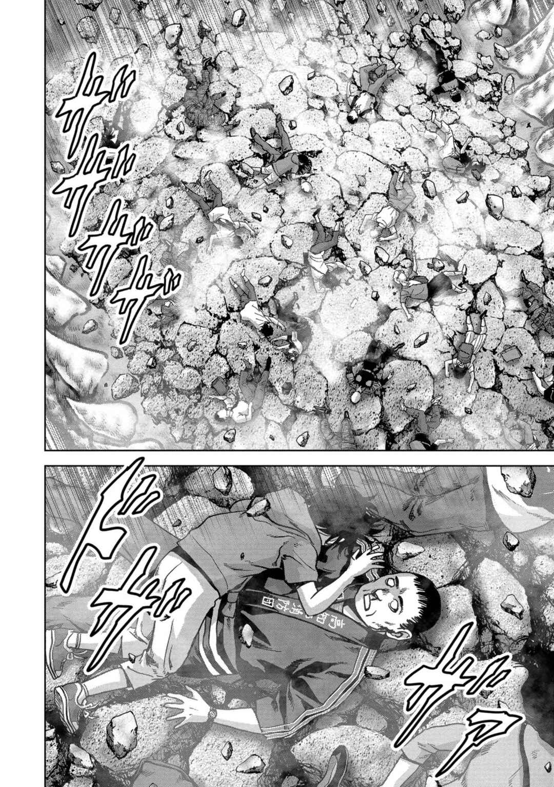 Page 44 Chapter 37 Kaijuu Jieitai