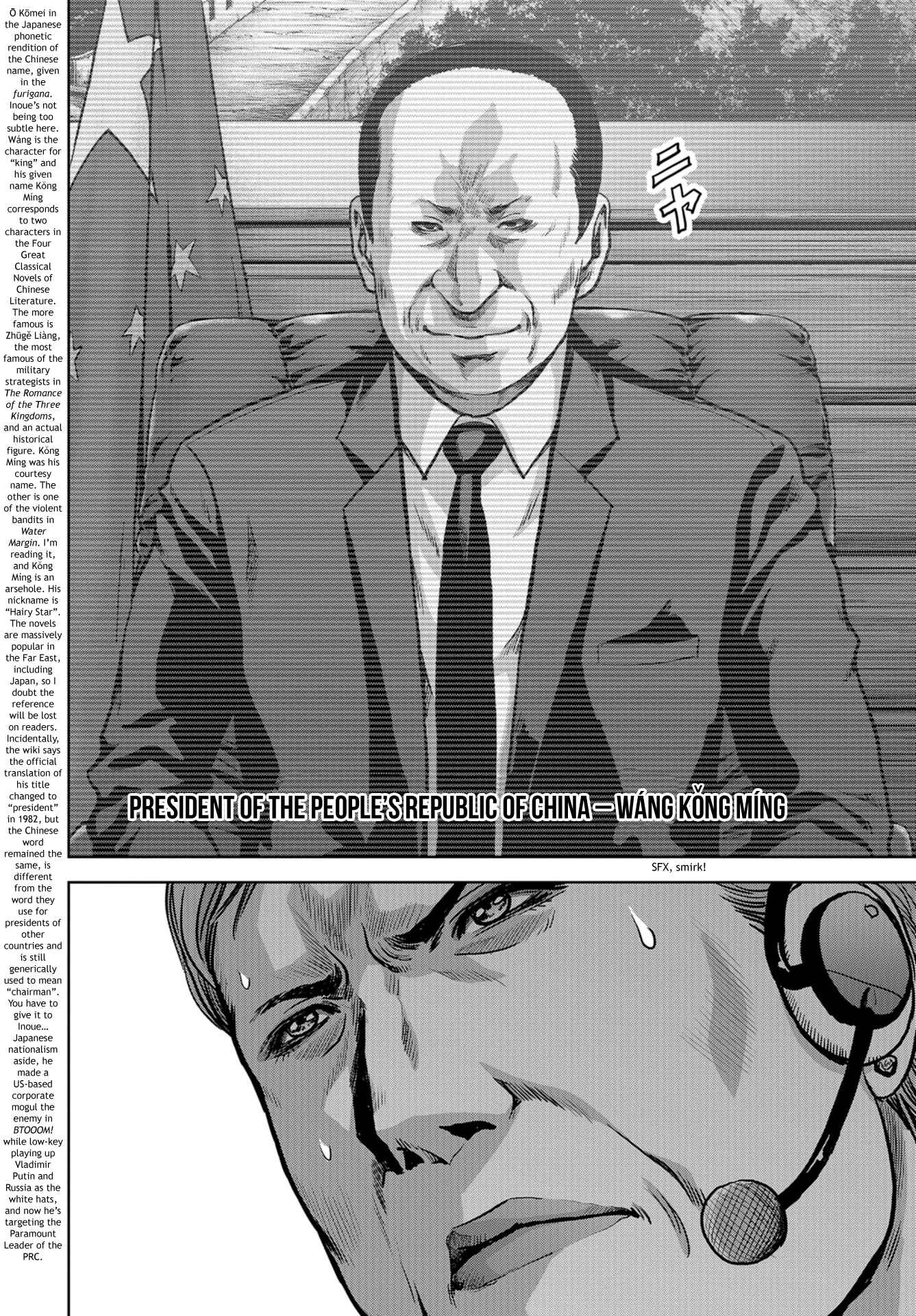 Page 10 Chapter 6 Kaijuu Jieitai
