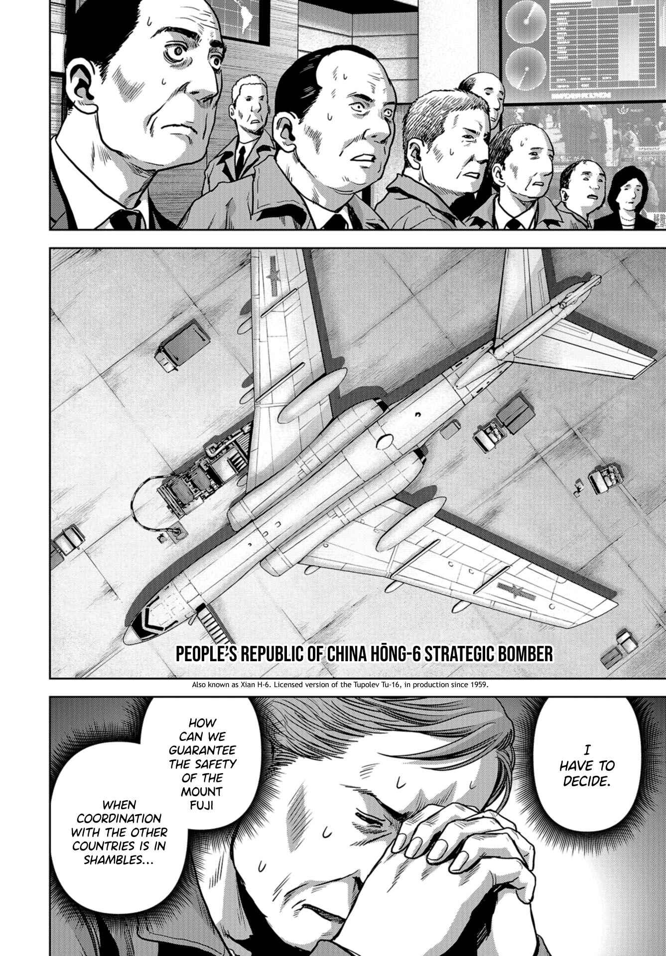 Page 14 Chapter 6 Kaijuu Jieitai