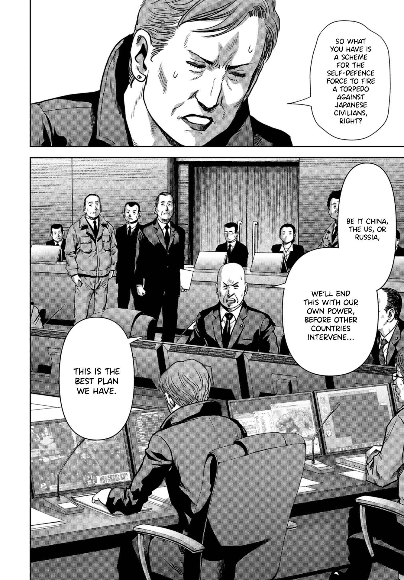 Page 18 Chapter 6 Kaijuu Jieitai