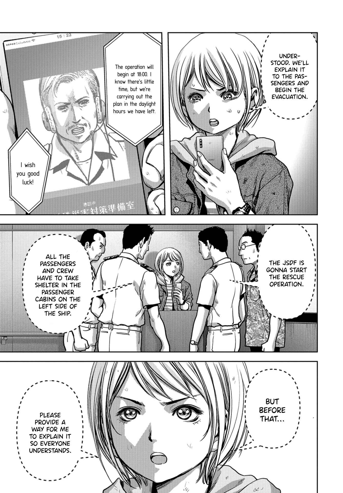Page 19 Chapter 6 Kaijuu Jieitai