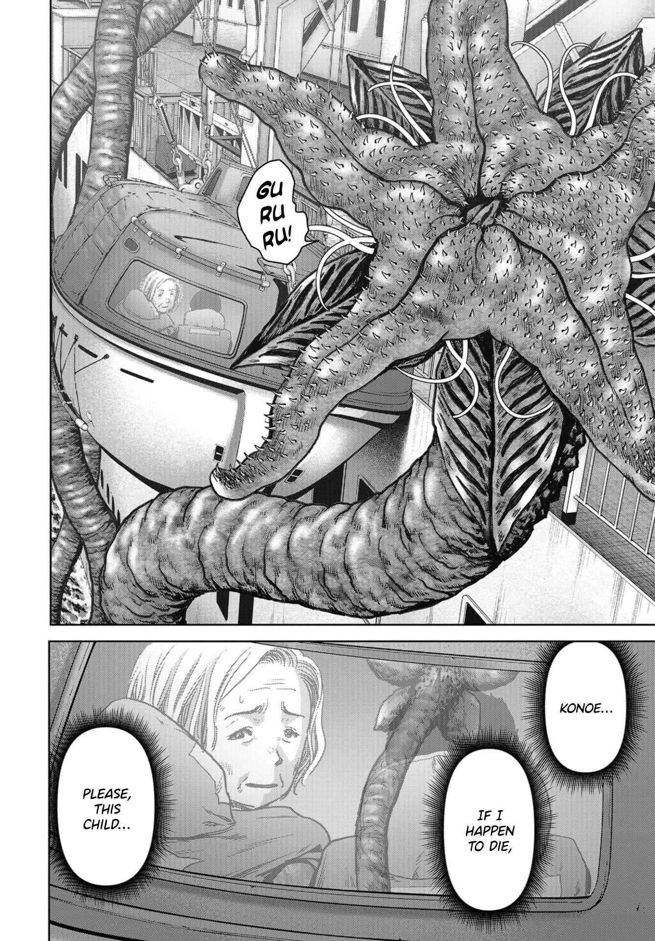 Page 22 Chapter 6 Kaijuu Jieitai