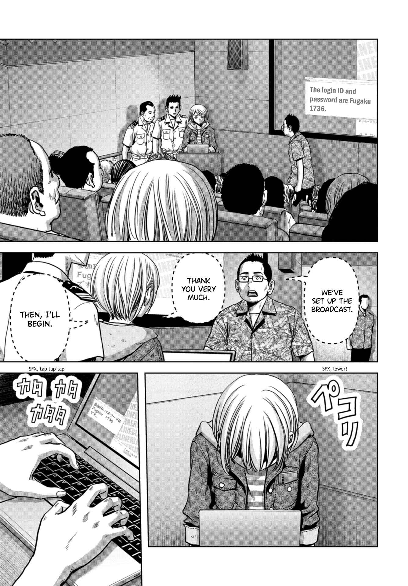 Page 23 Chapter 6 Kaijuu Jieitai