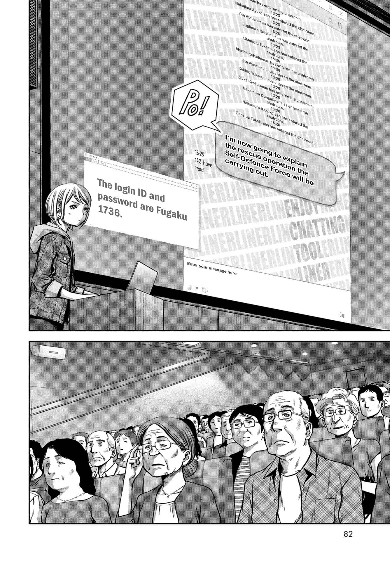 Page 24 Chapter 6 Kaijuu Jieitai