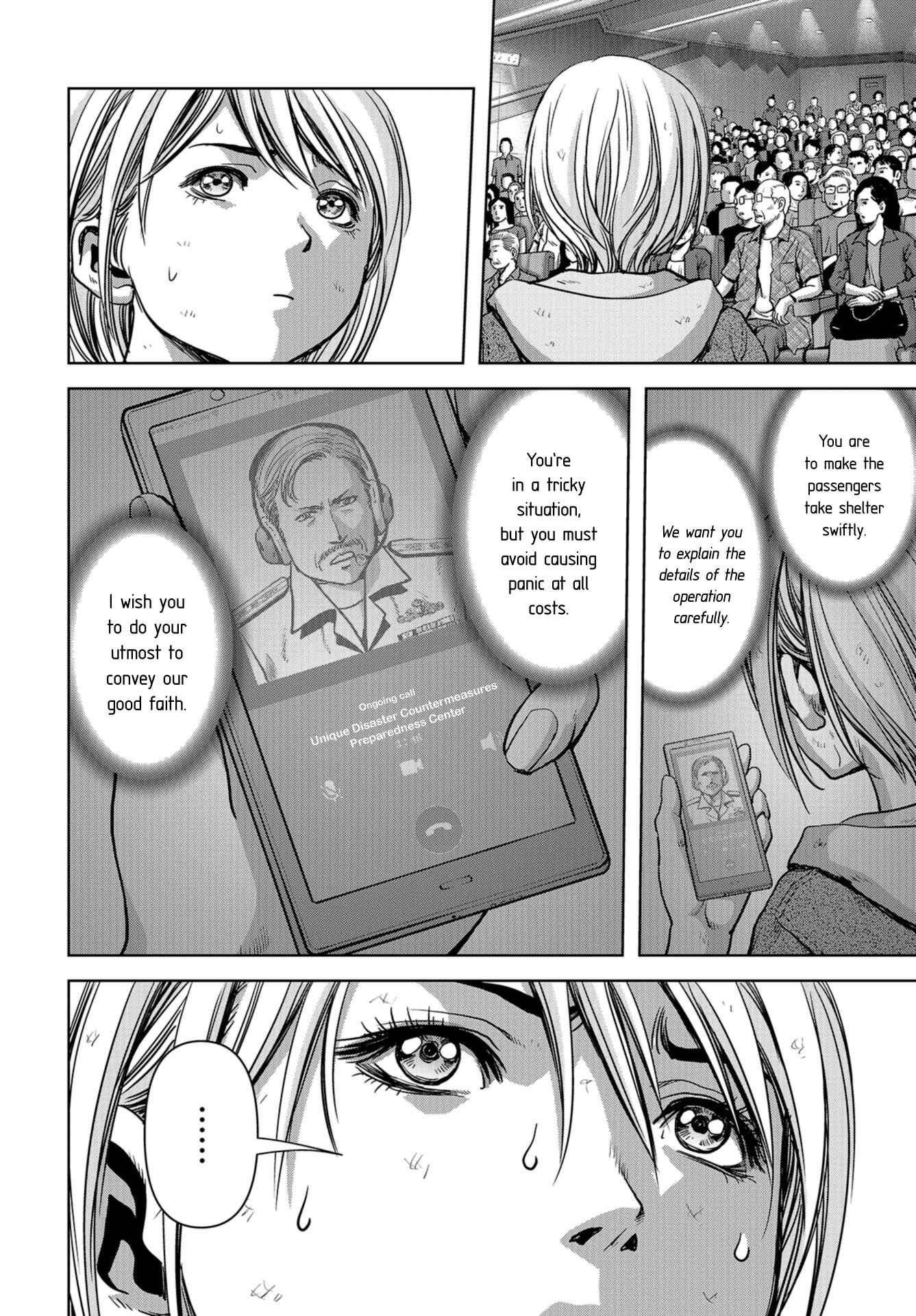 Page 28 Chapter 6 Kaijuu Jieitai