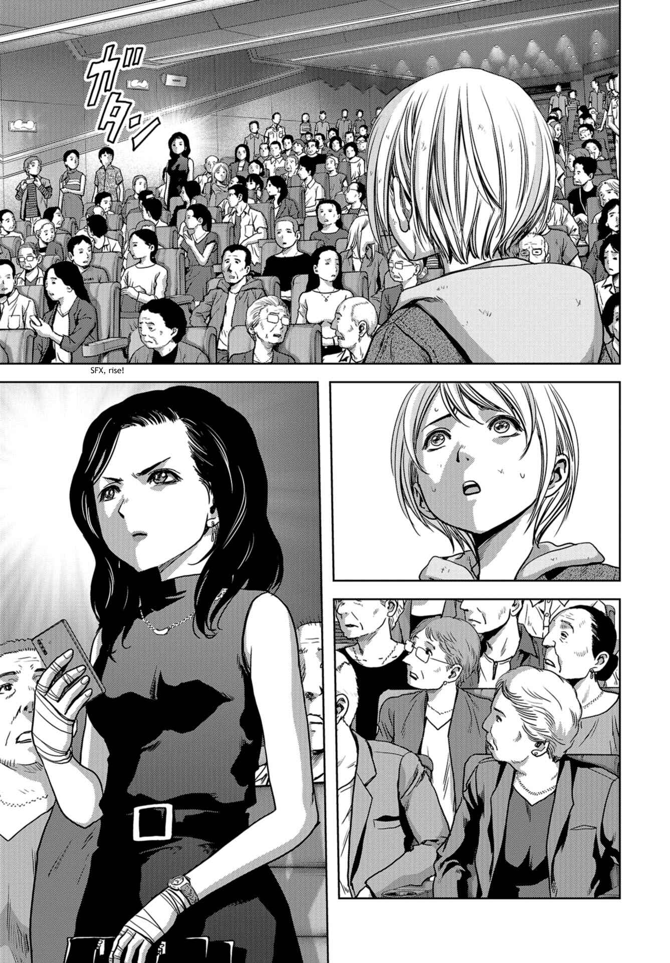 Page 33 Chapter 6 Kaijuu Jieitai
