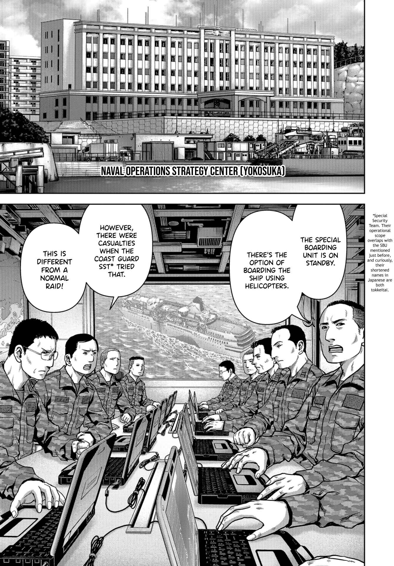 Page 5 Chapter 6 Kaijuu Jieitai