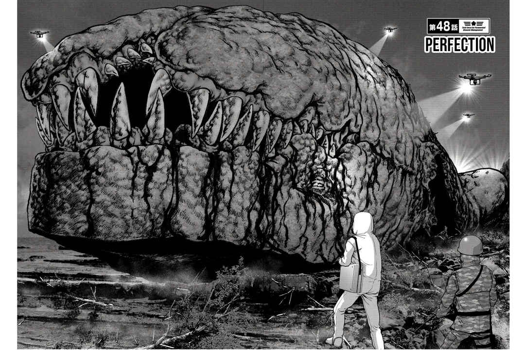 Page 3 Chapter 48 Kaijuu Jieitai