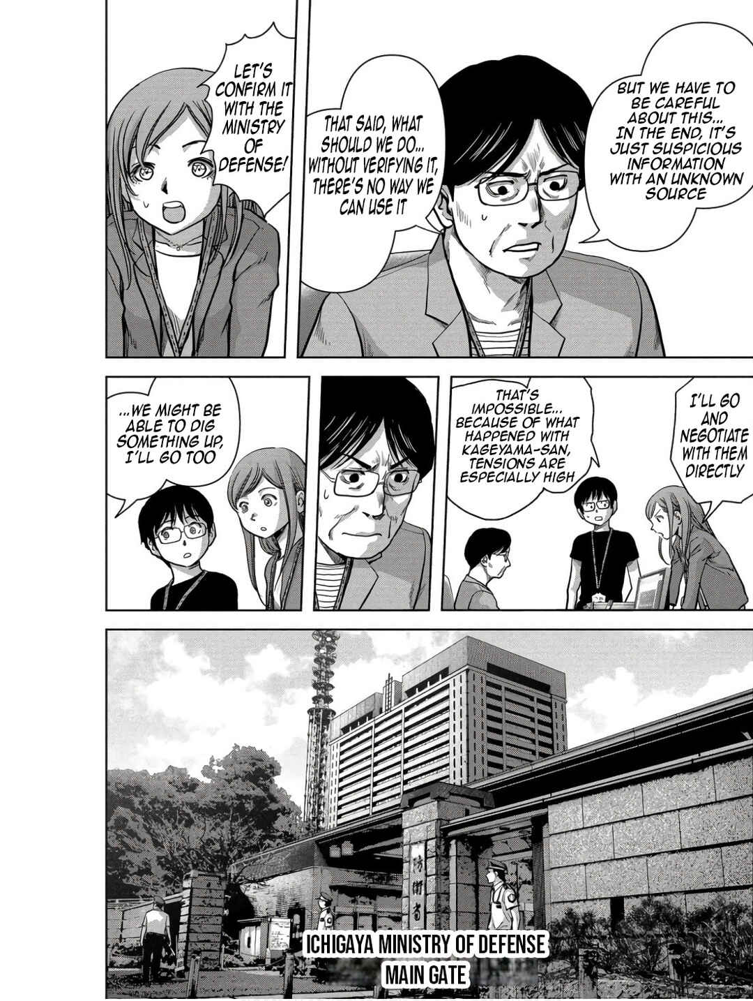 Page 34 Chapter 48 Kaijuu Jieitai