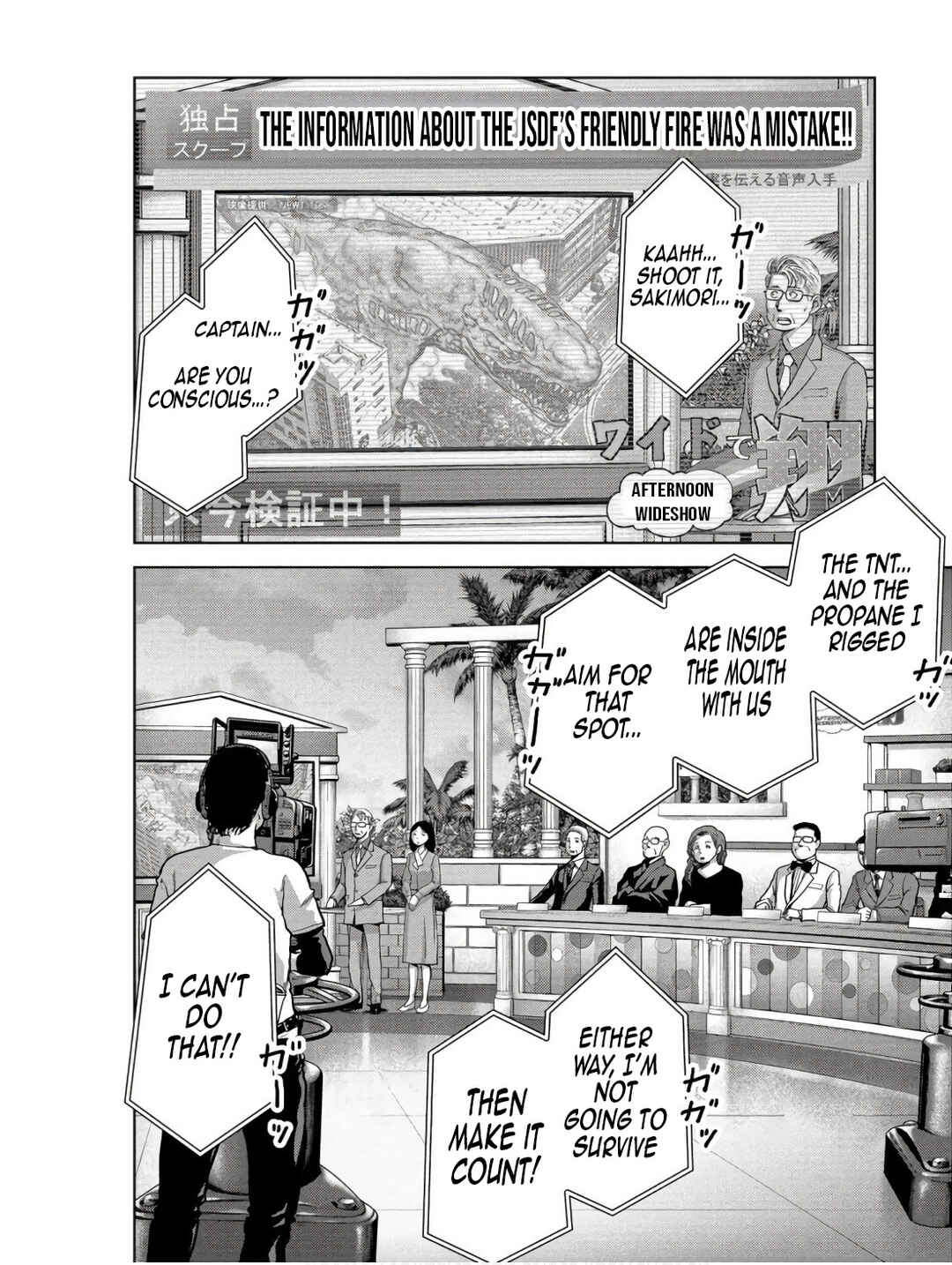 Page 42 Chapter 48 Kaijuu Jieitai