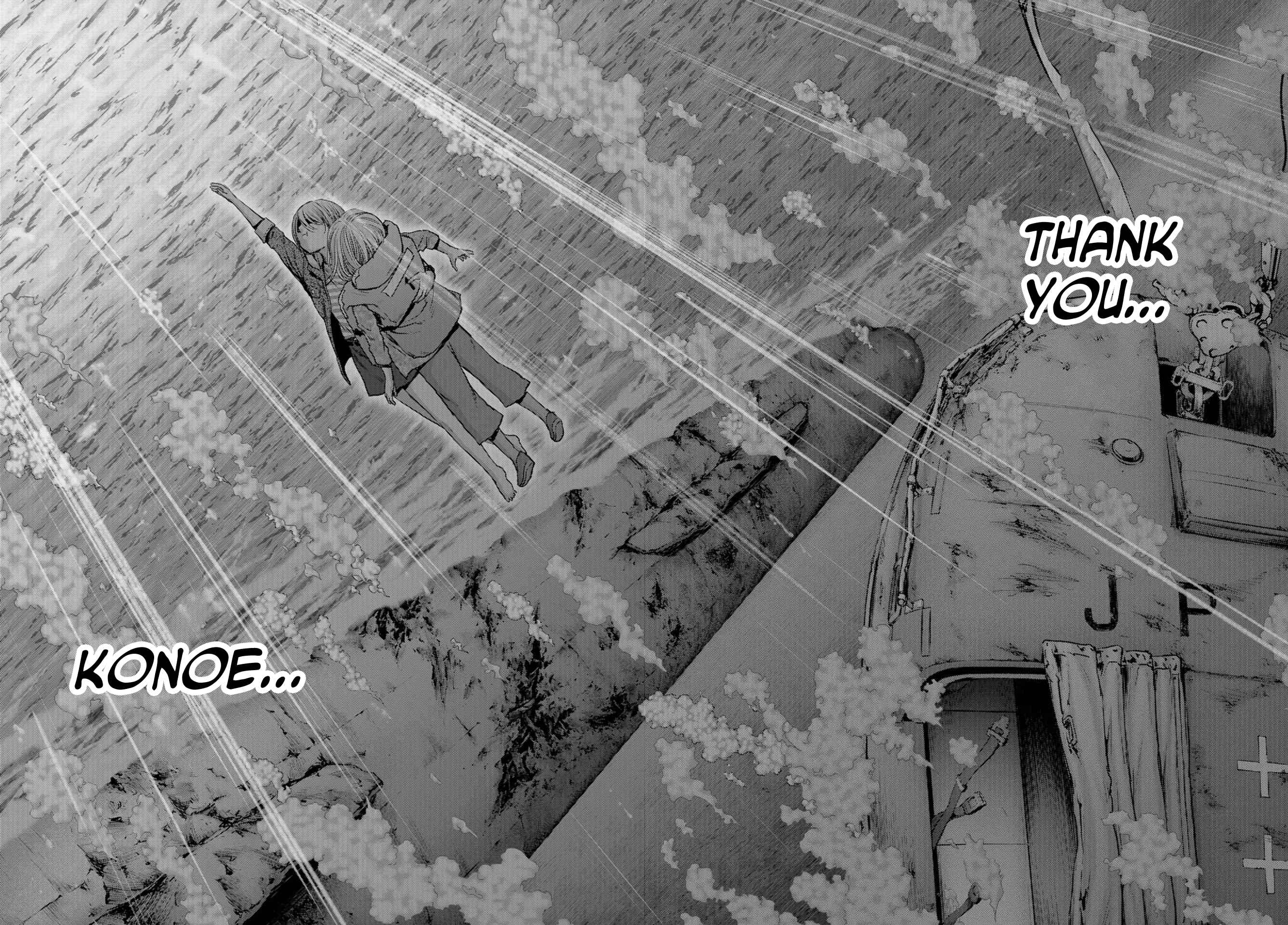 Page 15 Chapter 8 Kaijuu Jieitai